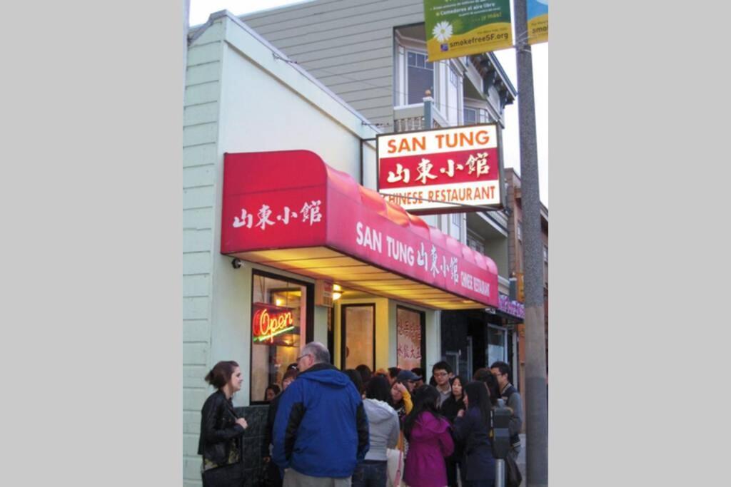 Golden Gate Park Sweet Home-2 Bedrooms San Francisco Exterior photo